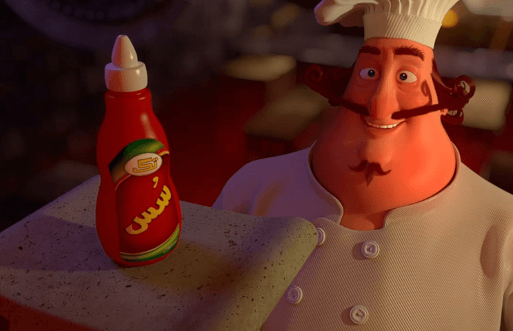 Animated TV Commercials