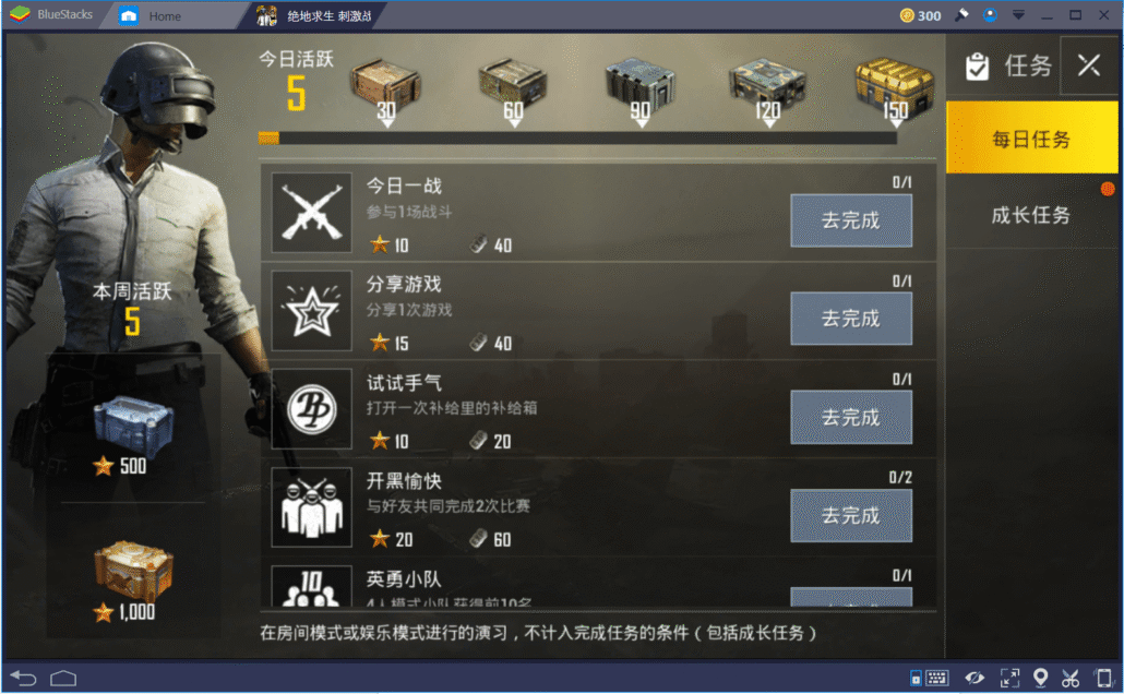 Best Examples in Mobile Game UI Designs (2026 Review)