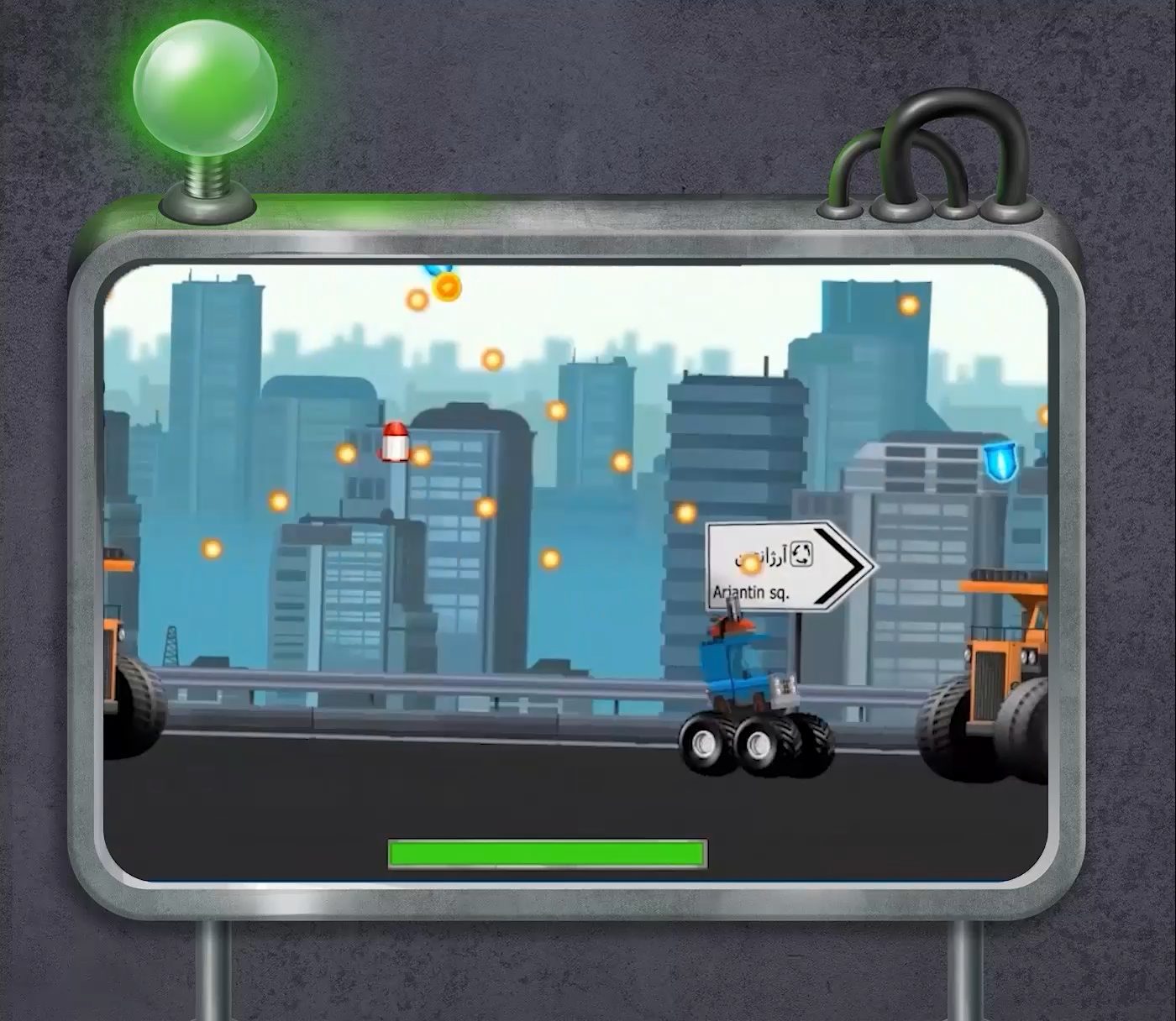 paycars-1-poster