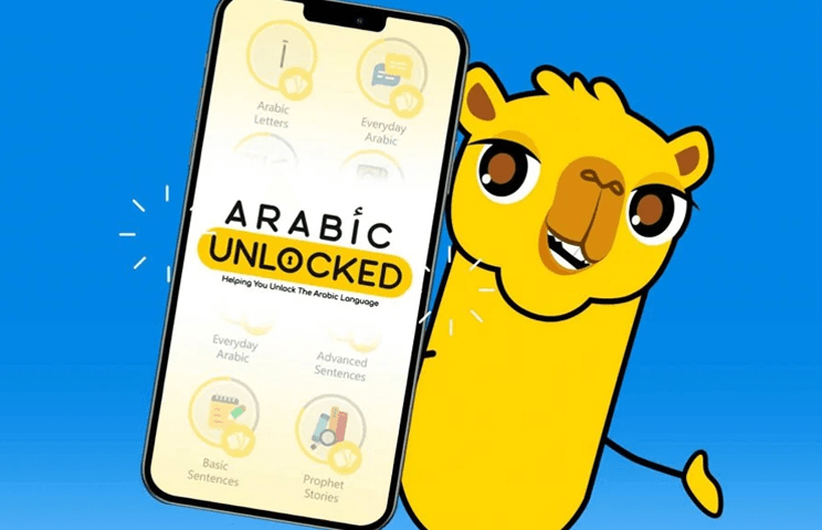 Educational Product Animations